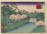 [The Dam] on the Otonashigawa at Ōji (No. 36) from the series Thirty-six Views of Tokyo